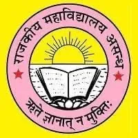 Baba Fateh Singh Ji Govt. College Assandh , Karnal